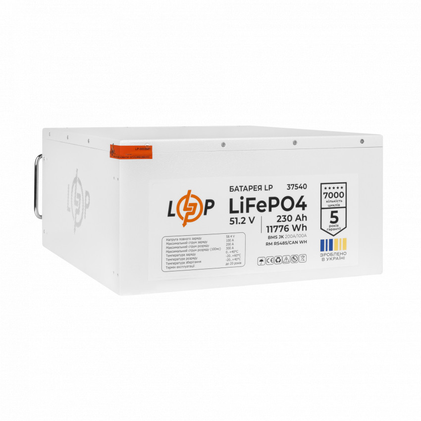 Акумулятор LP LiFePO4 51,2V - 230 Ah (11776Wh) (BMS JK 200A/100A) RM RS485/CAN WH-