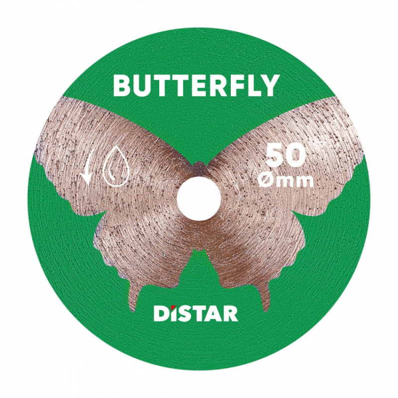 Круг алмазний вiдрiзний 1A1R 50x0,6x5,8 Butterfly-11120159032