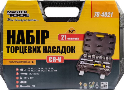 MasterTool Набір торцевих насадок PROFI CrV 1/2” 10-32 мм, тріскачка 72Т, 21 шт, кейс, Арт.: 78-4021