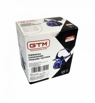 Напівмаска GTM 7502 середній розмір (без фільтрів)