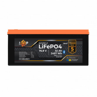 Акумулятор LP LiFePO4 76,8V - 32 Ah (2457Wh) (BMS 64A/32А) пластик Smart BT-[articul]