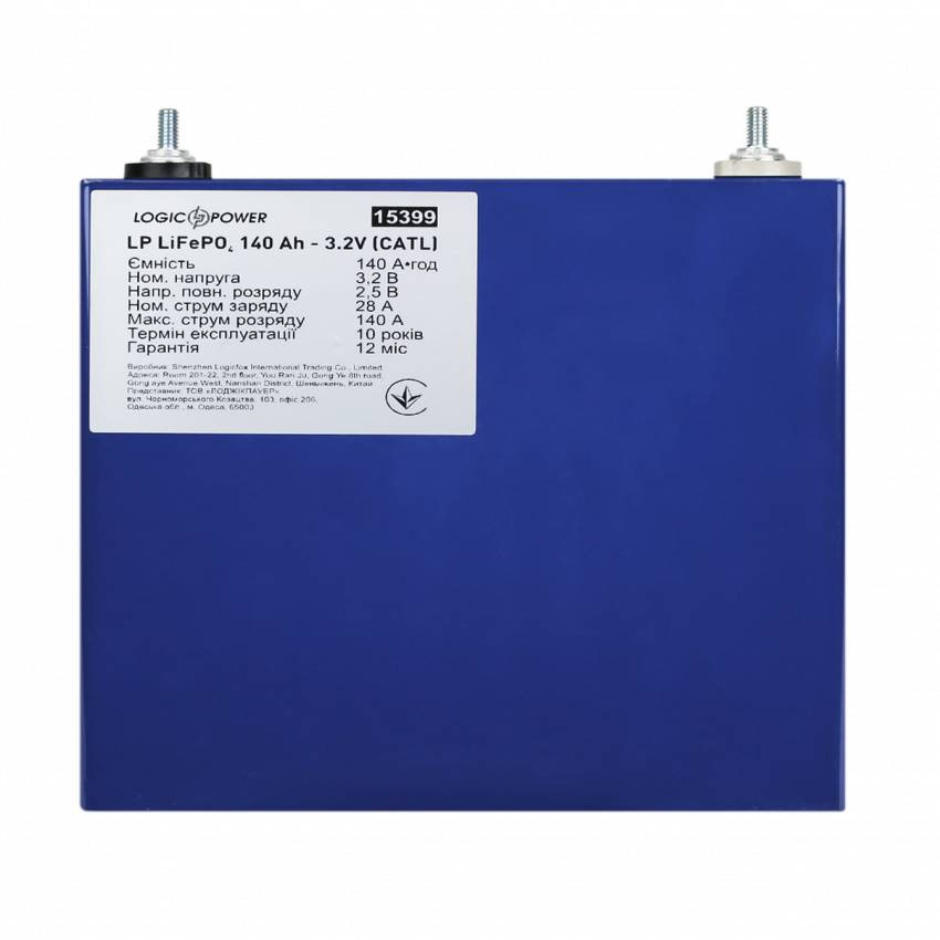 Акумулятор LiFePO4 140 Ah - 3.2V (CATL)-