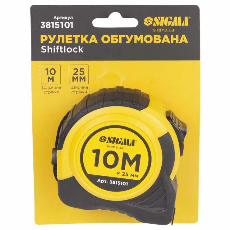 Рулетка shiftlock 10 м * 25 мм Sigma (3815101)-3815101