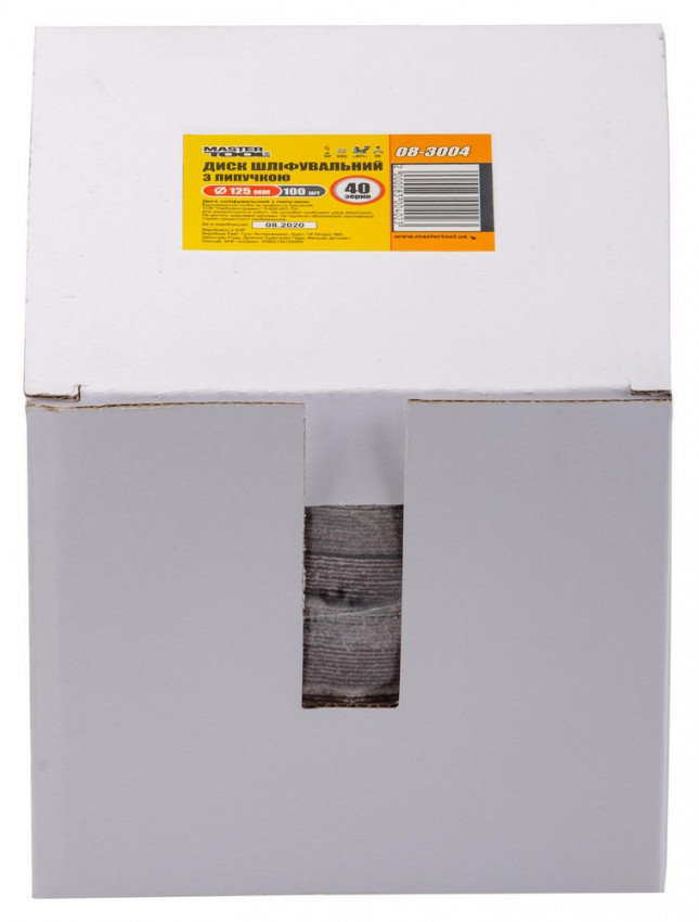 Коло шліфувальне на липучці MASTERTOOL 125 мм зерно 40 08-3004-08-3004