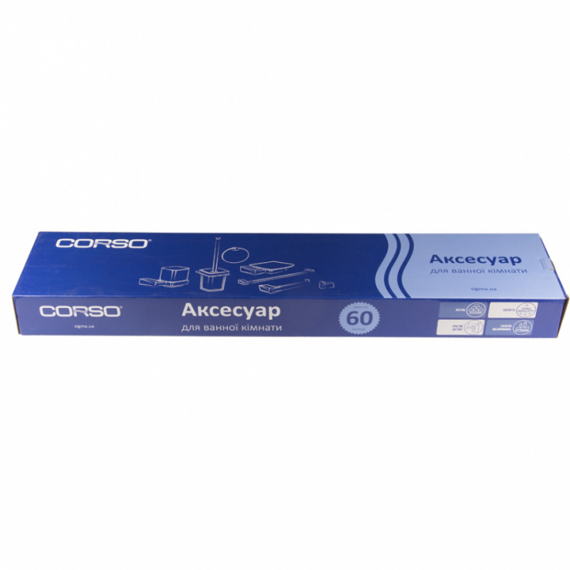 Тримач для рушників VICO 600×140×27мм подвійний CORSO (B) (9681301)-9681301