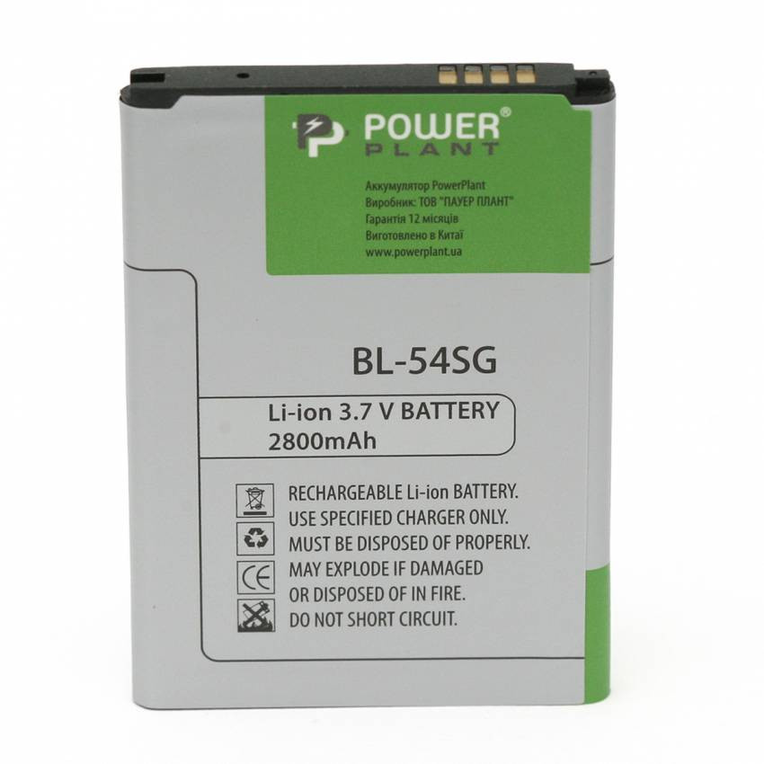 Акумулятор PowerPlant LG G2 (BL-54SG) 2800mAh-DV00DV6238