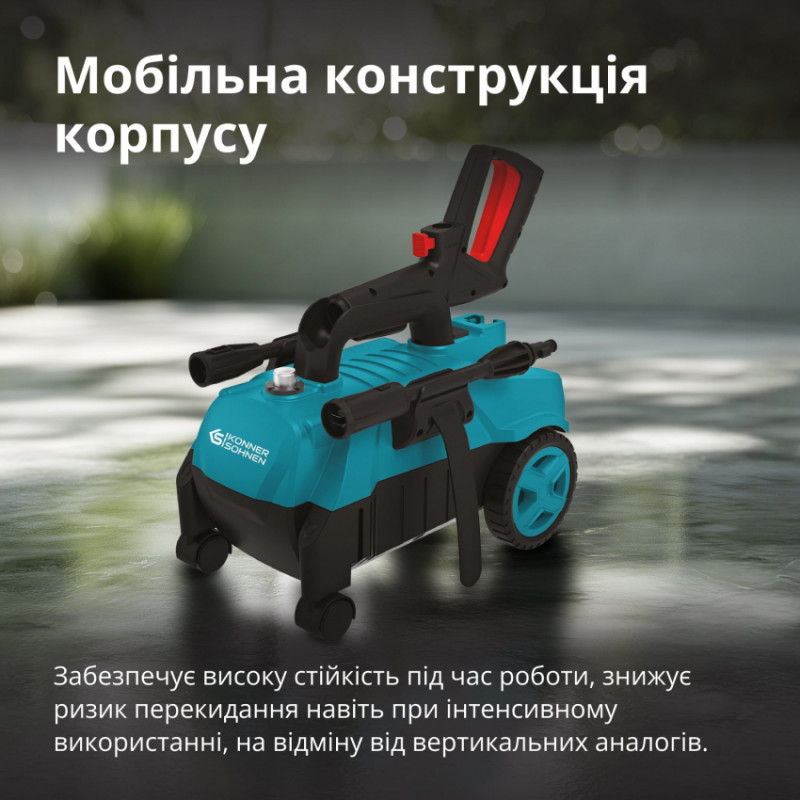 Мийка високого тиску KS PW130H-KS PW130H