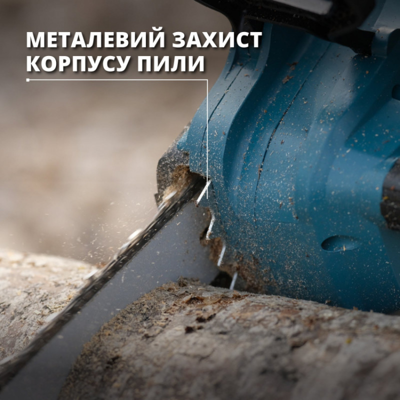 Акумуляторна ланцюгова пила KS CS40V-14-KS CS40V-14