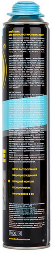 Клей-піна монтажна Profi Budmonster 900 гр/750 мл-BM--6039