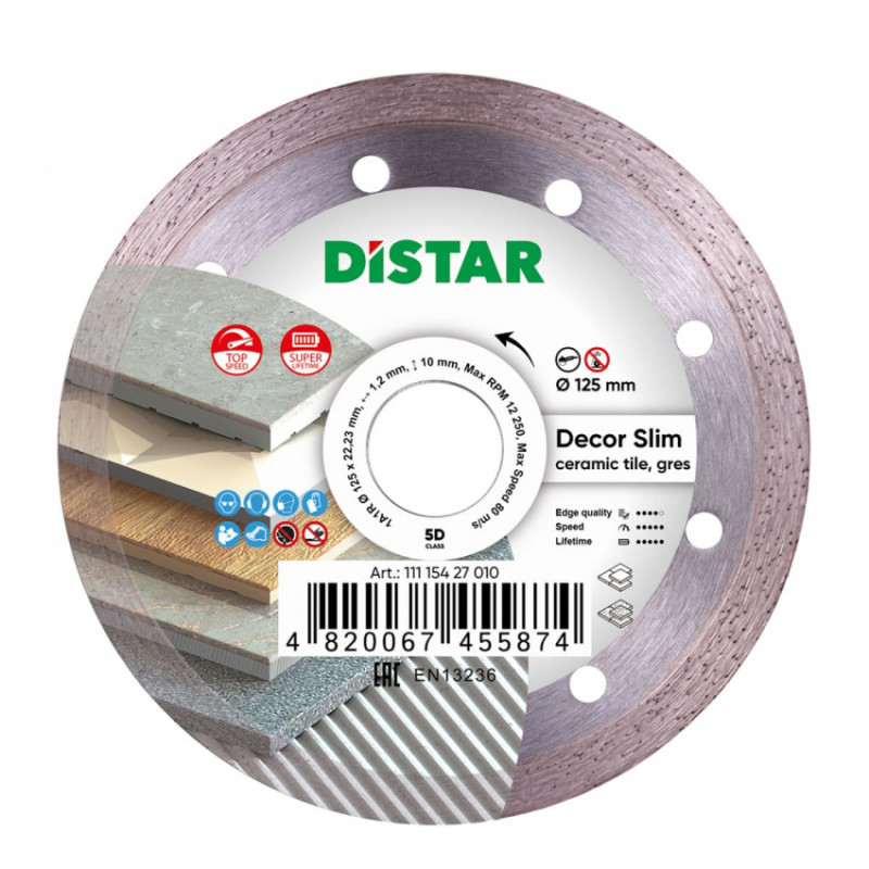 Круг алмазний вiдрiзний 1A1R 125x1,2/1,0x8x22,23 Decor Slim-11115427010