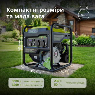 Генератор інверторний KSB 35i-[articul]
