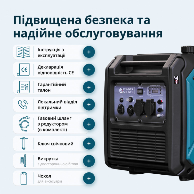 Інверторний газобензиновий генератор KS 4000iEG S-KS 4000iEG S