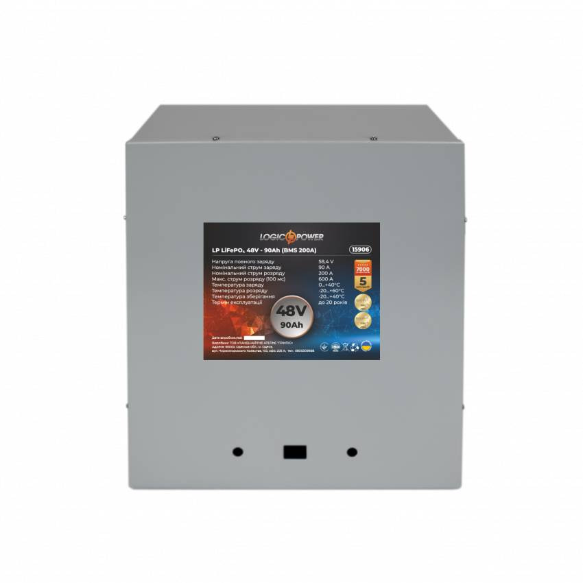 Акумулятор LP LiFePO4 48V - 90 Ah (BMS 200A) металл-