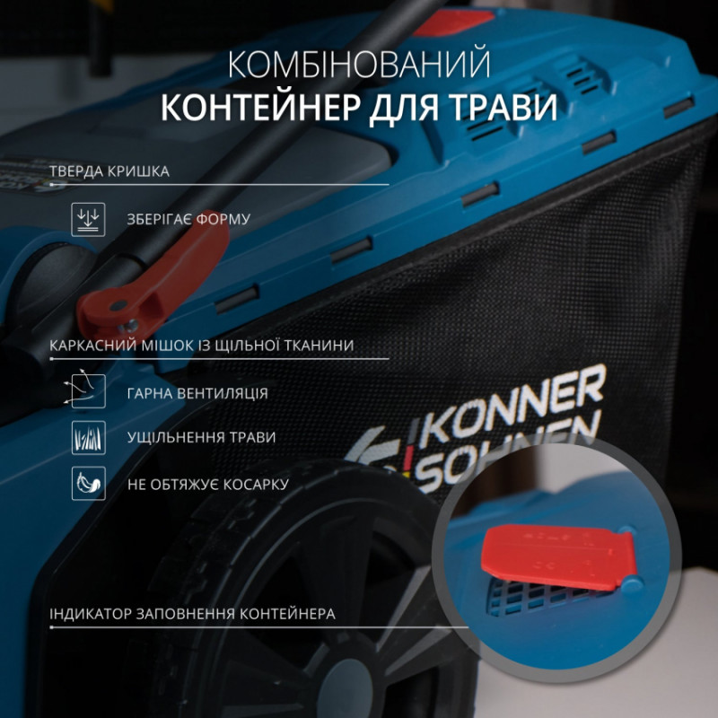 Газонокосарка акумуляторна KS 43LM-40V-KS 43LM-40V