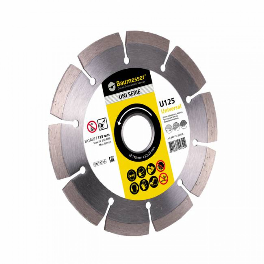 Круг алмазний вiдрiзний 1A1RSS/C3 125x1,8/1,2x8x22,23-10-HIT Baumesser Universal-94315129010