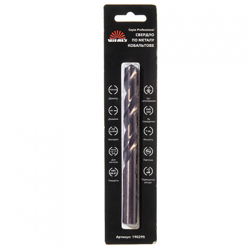 Свердло по металу HSS-Co/M35 13,0 (1 шт.) Vitals Professional-190295