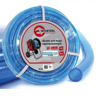 Шланг для води 3 шаровий, синій, 1/2&quot;, 20 м, армований, PVC INTERTOOL GE-4053-[articul]