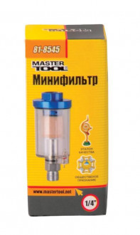 MasterTool Мініфільтр скляний для фарбопульта 1/4&quot;, Арт.: 81-8545