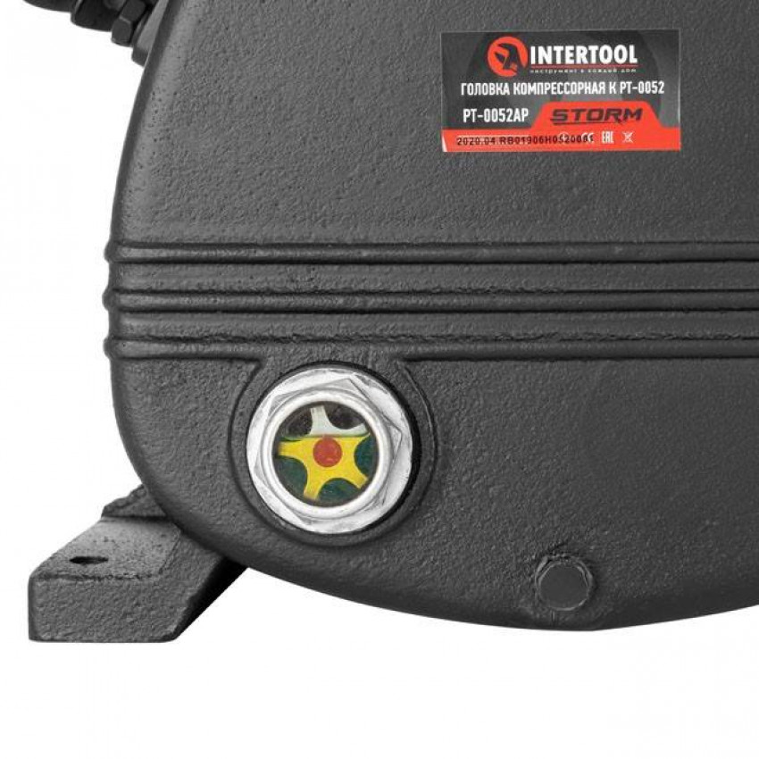 Головка компресорна до PT-0052 INTERTOOL PT-0052AP-PT-0052AP