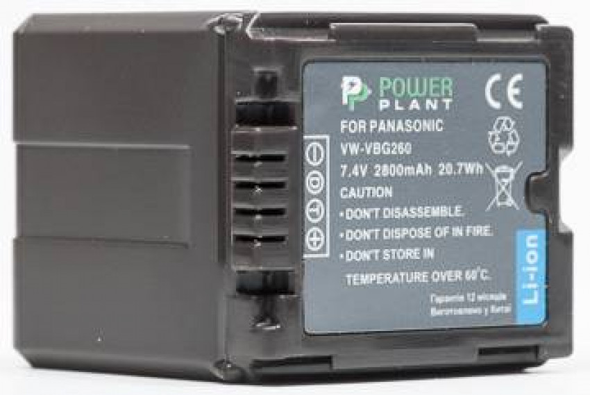 Акумулятор PowerPlant Panasonic VW-VBG260 Chip 2800mAh-DV00DV1276