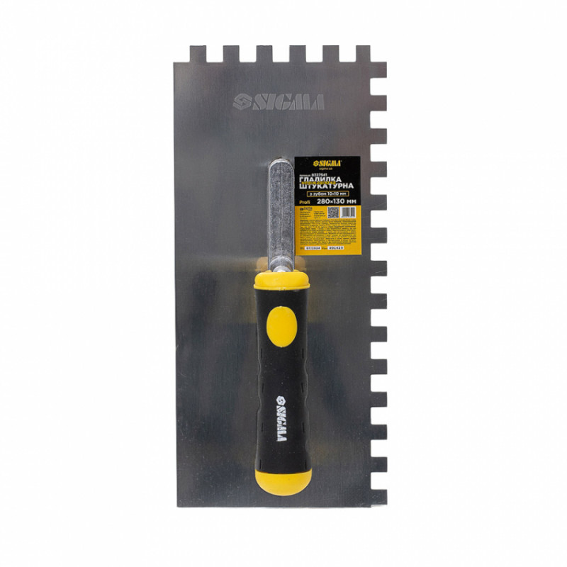 Прасувальна штукатурна нержавіюча з зубом Profi 280мм×130мм 10×10мм Sigma (8327541)-8327541