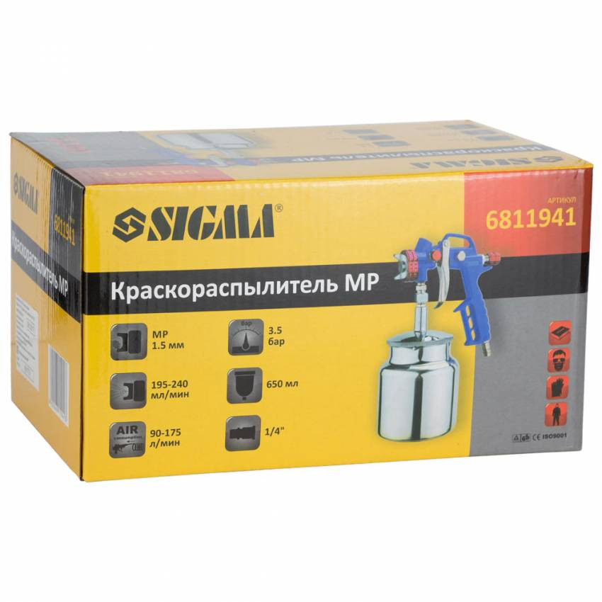 Фарборозпилювач MP Ø1.5мм 175л/хв 3.5бар н/б 650мл (мет) Sigma (6811941)-6811941