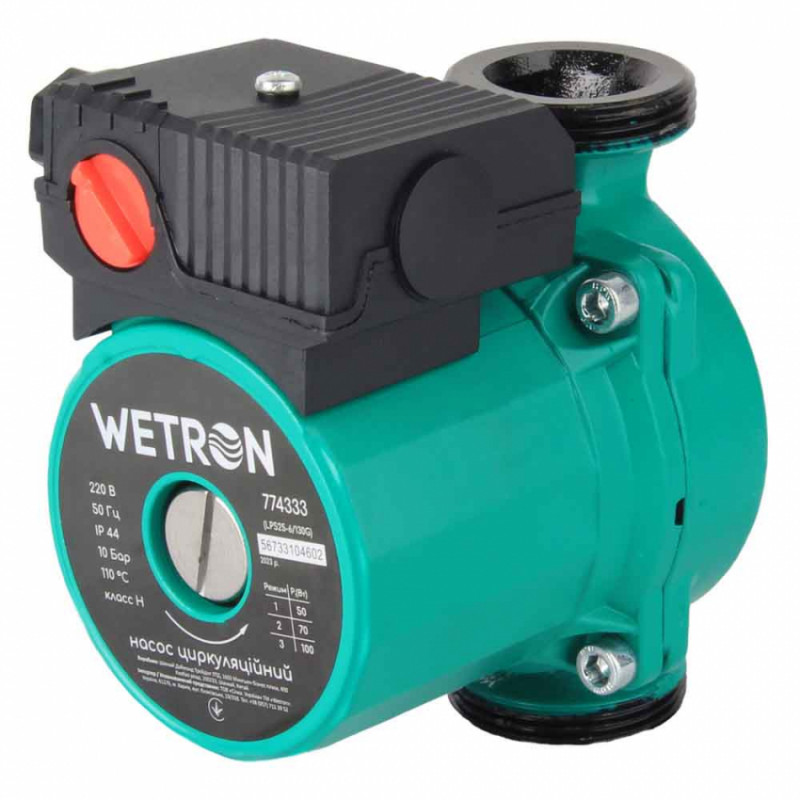 Насос циркуляційний Hmax 4м Ø1½ 180мм (зелений) гайка Ø1 Katran (774313)-774313