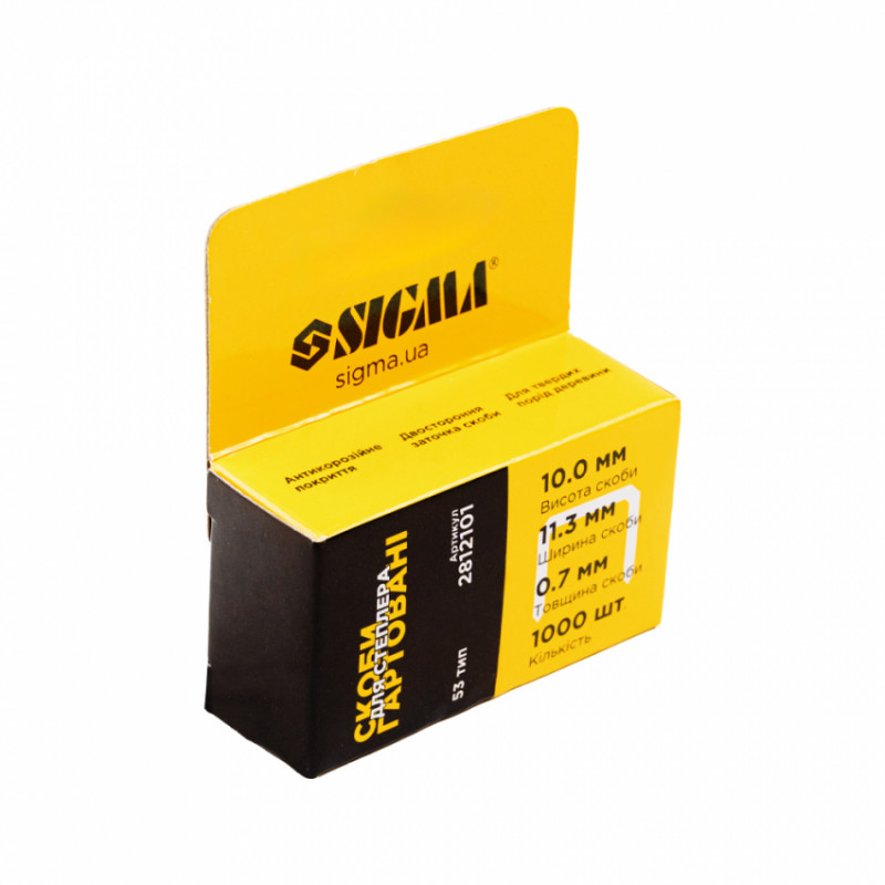 Скоби 10*11.3мм гартовані 1000шт Sigma (2812101)-2812101