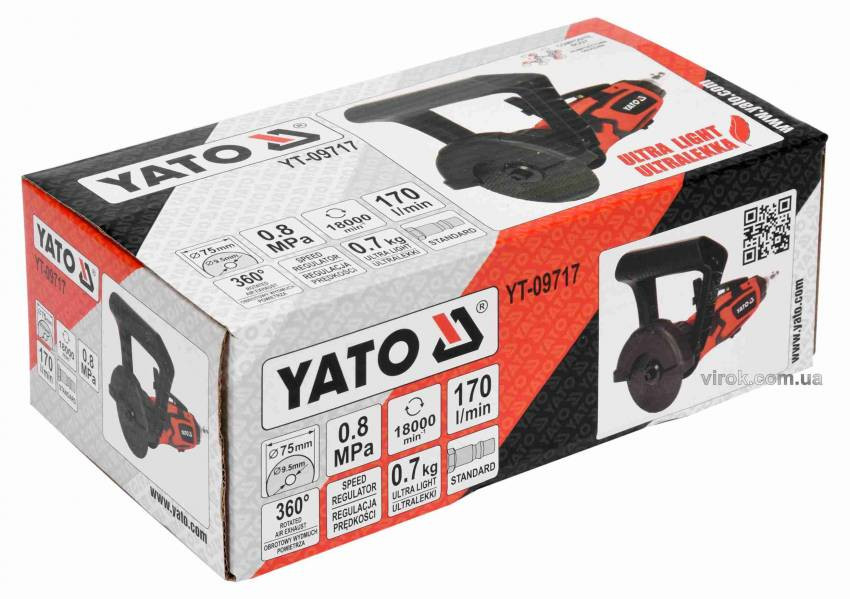 Пневматичний різак, ручний YATO для диска Ø= 75/9.5 мм, Ø= 1/4", 8 Bar, 170 л/хв-YT-09717