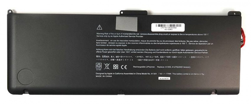 Акумулятор для ноутбуків PowerPlant APPLE MacBook 17" (A1309) 7.4V 77Wh-NB420087
