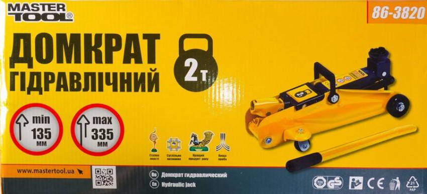 Домкрат гідравлічний підкатний MASTERTOOL 2 т 135-335 мм 86-3820-86-3820