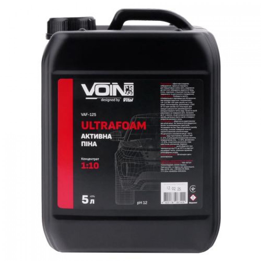 Активна піна VOIN UltraFoam 1:8-1:12 5л-VAF-125