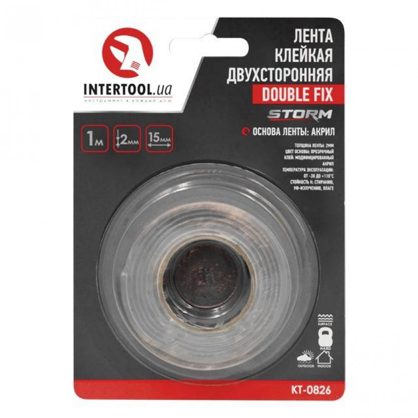 Стрічка клейка двостороння DOUBLE FIX 15мм * 1м * 2 мм, прозора, акрил, STORM INTERTOOL KT-0826-KT-0826
