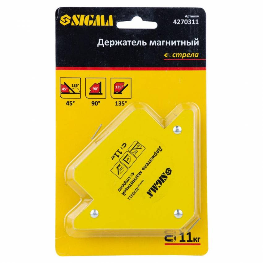 Магніт для сварки стріла 11кг 75×65мм (45,90,135°) Sigma (4270311)-4270311