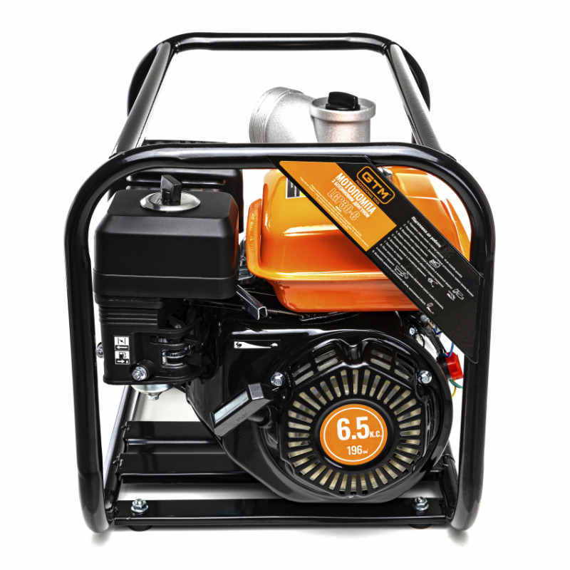 Мотопомпа LGP30-C, рукав 75мм, 60м3/год, підйом 30м, чиста вода-LGP30-C