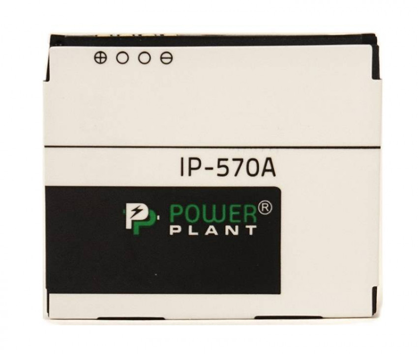 Акумулятор PowerPlant LG KP500 (LGIP-570A) 900mAh-DV00DV6166