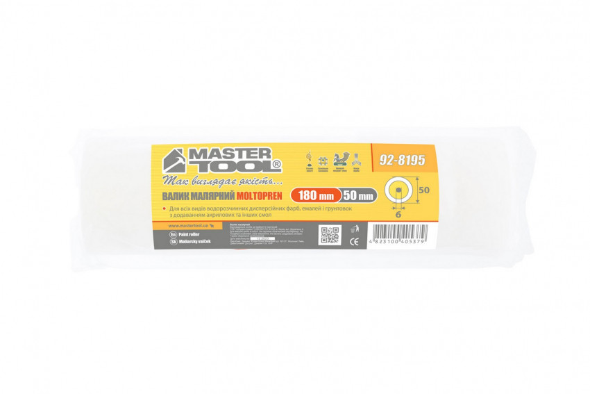 MasterTool Валик поролоновий 190*50 d 6 мм, Арт.: 92-8195-92-8195