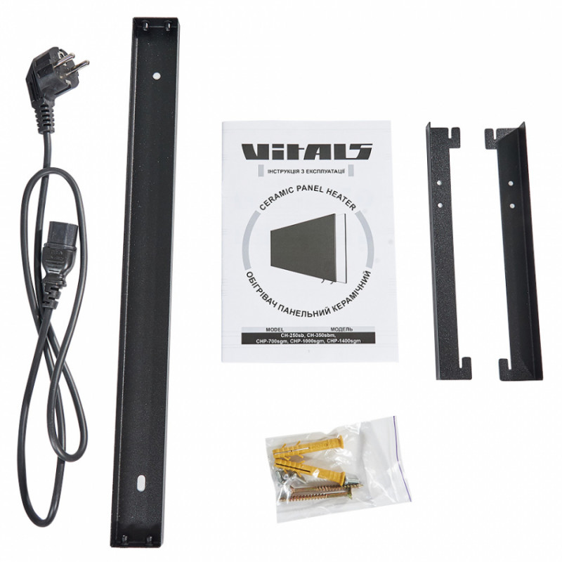 Обігрівач панельний керамічний Vitals CHP-1000sgm-181979