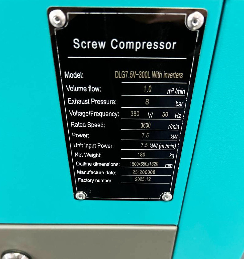 Компресор гвинтовий рес-200л 1000л/хв 7,5кВт 8бар 380В/інвертор/кожух-DLG7.5V-INV Closed case