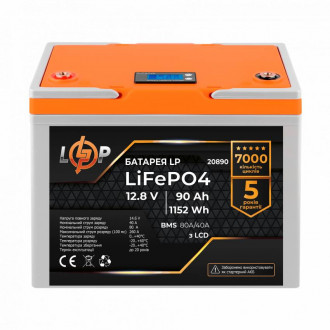 Акумулятор LP LiFePO4 LCD 12V (12,8V) - 90 Ah (1152Wh) (BMS 80A/40A) пластик-[articul]