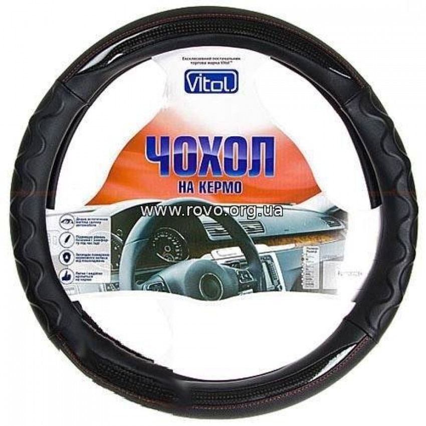 Чохол на кермо VITOL PU 1108002 BK M (25)-PU 1108002 BK M (25)