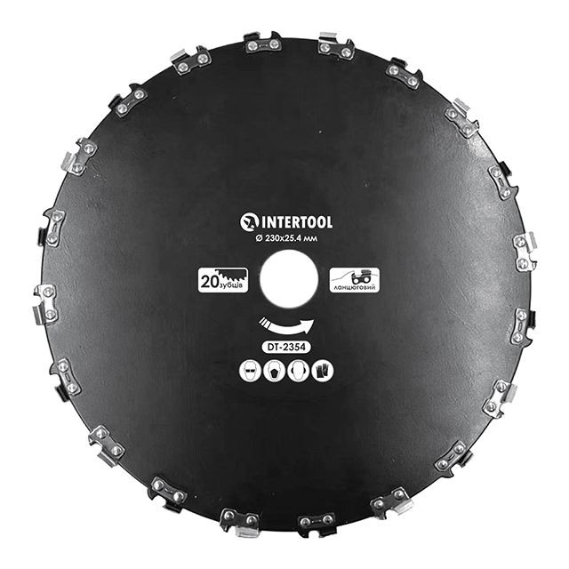 Ніж для мотокоси/тримера ø230x25.4 мм 20T, ланцюговий INTERTOOL DT-2354-DT-2354