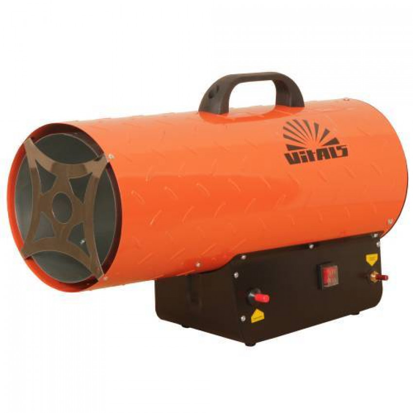 Обігрівач газовий Vitals GH-501-45784P