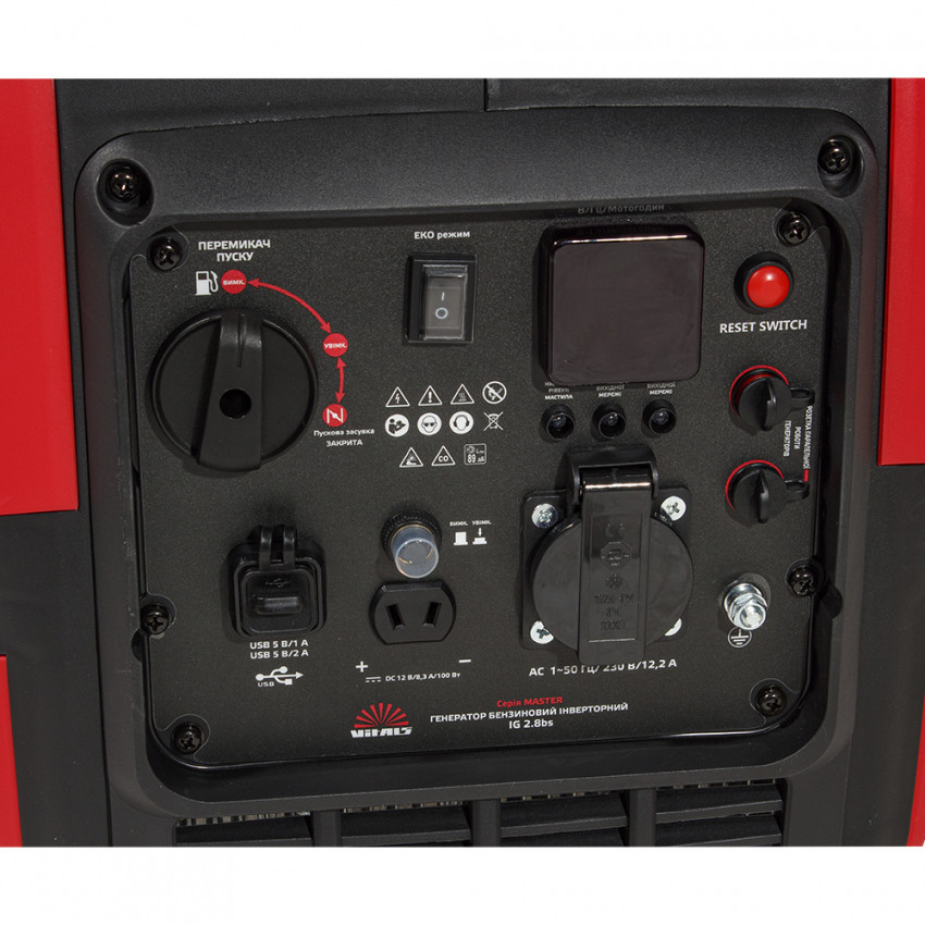 Генератор бензиновий інверторний Vitals Master IG 2.8bs-213520