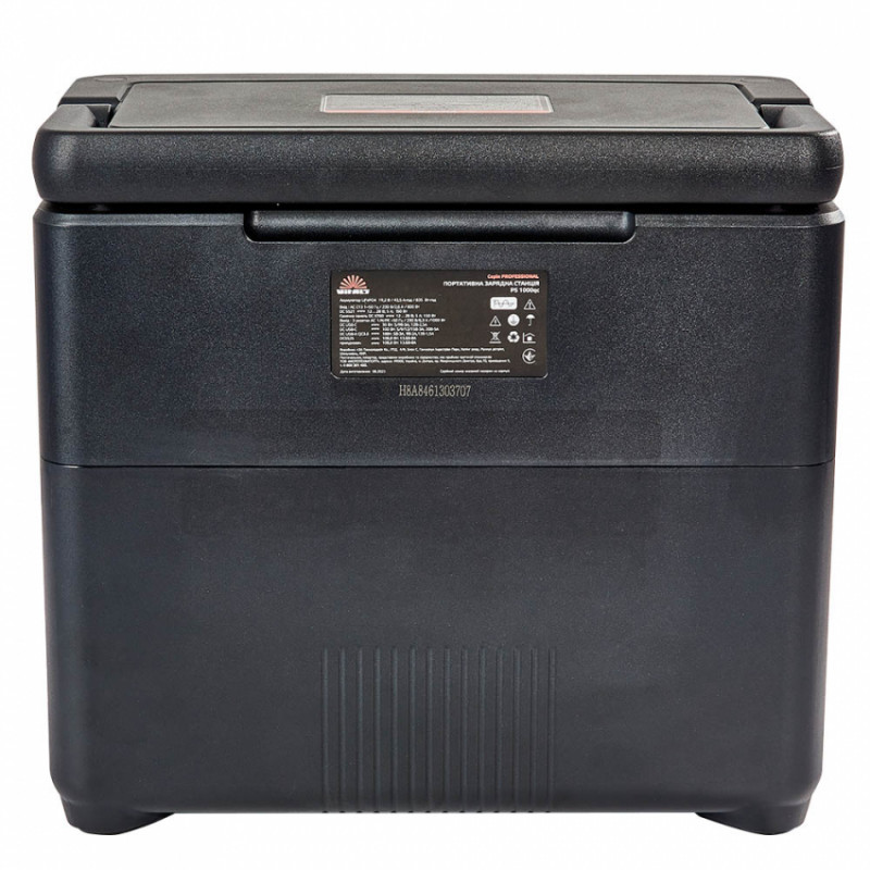 Портативна акумуляторна станція Vitals Professional PS 1000qc-223637