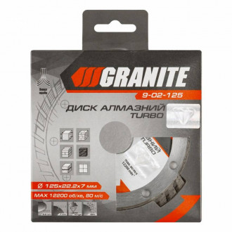 GRANITE Диск алмазний TURBO 125 мм GRANITE, Арт.: 9-02-125