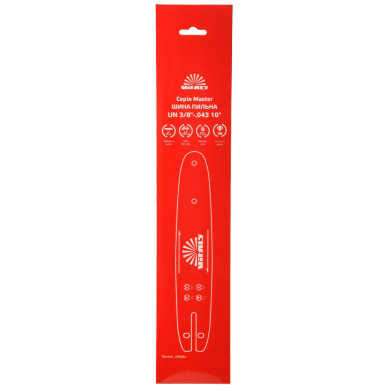 Шина пильна Vitals Master UN 3/8"-.043 10"-226084