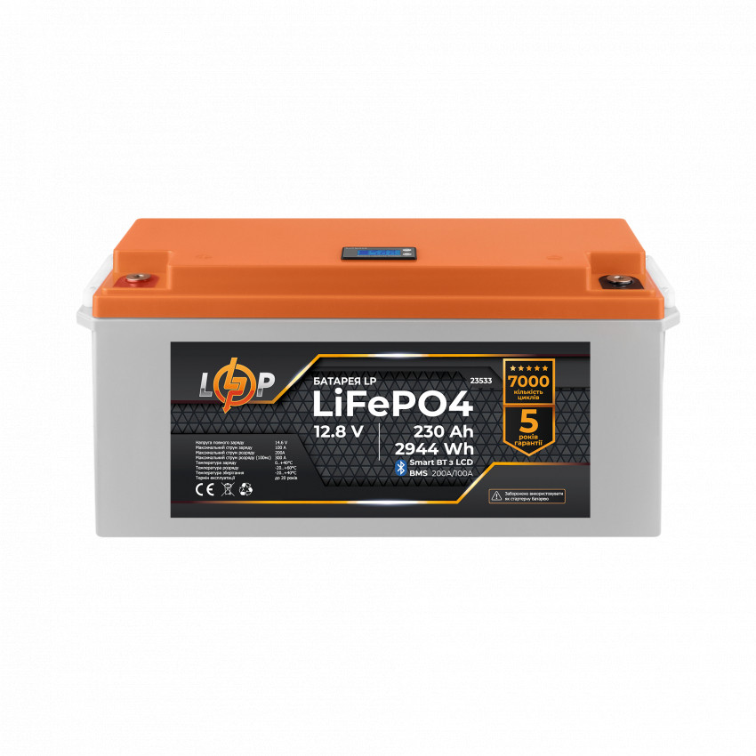 Акумулятор LP LiFePO4 12,8V - 230 Ah (2944Wh) (BMS 200A/100А) пластик LCD Smart BT-