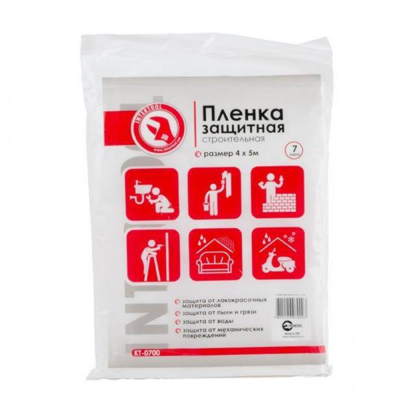 Плівка захисна 4 * 5 м., 7 мкм. INTERTOOL KT-0700-KT-0700