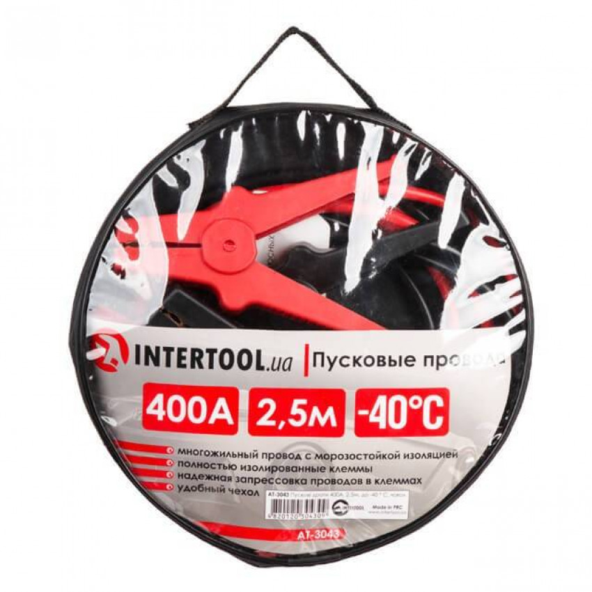 Пускові дроти 400А, 2.5м, до -40°C, чохол INTERTOOL AT-3043-AT-3043